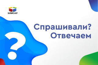Рубрика 