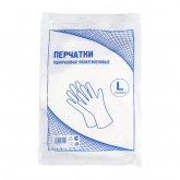 Перчатки полиэтиленовые одноразовые LAB+ 