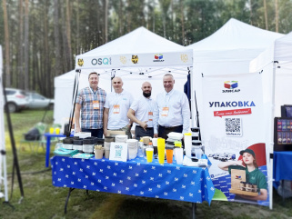 Фестиваль рестораторов 