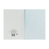 Бизнес-тетрадь А4 80 л. твердая обложка / спираль