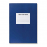 Книга учета 96 листов в клетку