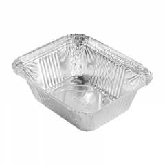 Форма алюминиевая 490 мл. 
150х124/107х81 h44