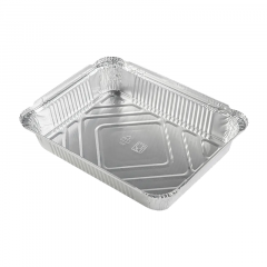 Форма алюм 1040 мл. 
225х175/194х144 h35