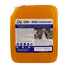 Средство дезинфицирующее моющее D102 концентрат (гиперхлор) 5 кг. Дезон