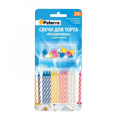 Свечи праздничные в блистерной упаковке, 24 шт./уп.