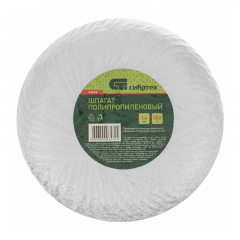 Шпагат пп 500м  800текс СИБРТЕХ