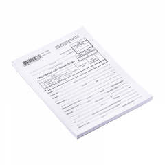 Расходный кассовый ордер А5 форма КО-2 т/у  100 листов